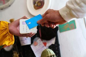 Credit Card Remove ERC